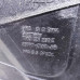 Вентилятор радиатора 2.0i Volkswagen Sharan, Seat Alhambra I, Ford Galaxy
