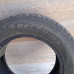 Шины Belshina artmotion snow 195/65 R15