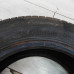 Шина КАМА EURO 236 185/65 R14  