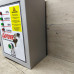 Электроснащение блок автоматики A-iPower 400В, 25А