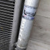 Радиатор кондиционера Hyundai Elantra III дорестайлинг