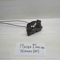 Замок двери задний правый Mazda 3 BK