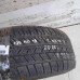 Шина michelin energy 195/60 R15 