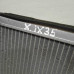 Радиатор печки салона Hyundai ix35 I