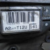 Крышка двигателя передняя Toyota Avensis III 