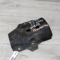 Защита компрессора кондиционера Ford c-max 04г.в. 2.0i 