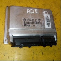 ЭБУ двигателем Audi A4 B5 8D0907557S