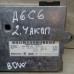 ЭБУ двигателем Audi A6 C6 4F0910732F