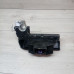 Блок предохранителей Audi A6 C6 24F0915459