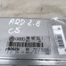 Эбу Audi a6 C5 AQD 2.8I 