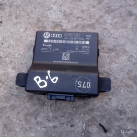 Диагностический интерфейс шин данных (шлюз CAN шины, или гейт) на VW Passat B6 3с0907530с 3C0907530C 3c0907951A 3С0907951А