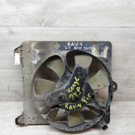 Вентилятор охлаждения двигателя Toyota RAV4 2.0i 3s-FE