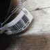 Динамик акустический Skoda Octavia a5 передний