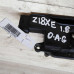 Катушка зажигания z18xe Opel zafira A небольшой дефект корпуса 