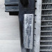 Радиатор основной охлаждения Hyundai solaris