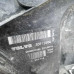 Вентилятор основной 3.2i Volvo XC90 рест