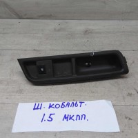 Кнопка управления стеклоподъемником передняя правая Chevrolet Cobalt