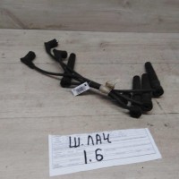 Бронепровод комплект Chevrolet Lacetti