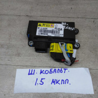 Блок управления airbag Chevrolet Cobalt