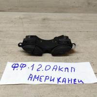Кнопки управления многофункциональные Ford Focus 1