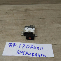 Кнопка аварийной сигнализации Ford Focus 1