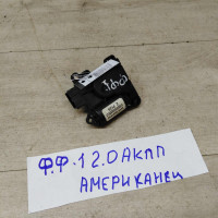 Моторчик заслонки печки сервопривод Ford Focus 1