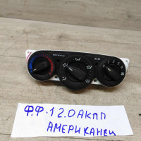 Блок управления печкой Ford Focus 1