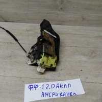 Замок двери передний правый Ford Focus 1
