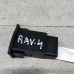 Кнопка аварийной остановки Toyota RAV4 1994 г.в. 2.0i 3S-FE