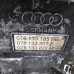 Коллектор впускной Audi 100 C4 2.6i ABC