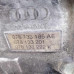 Коллектор впускной 2.6i ABC Audi 100 C4 