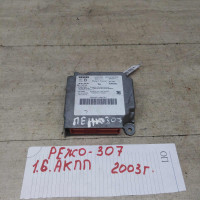 Блок управления Airbag подушками безопасности Peugeot 307 1.6i
