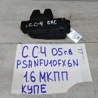 Замок багажника Citroen C4 05г.в. 