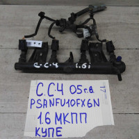 Форсунка топливная 1.6i Citroen C4 05г.в.