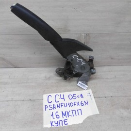 Рычаг ручного тормоза ручник Citroen C4 05г.в.