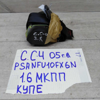 Ремень безопасности задний правый Citroen C4 05г.в.