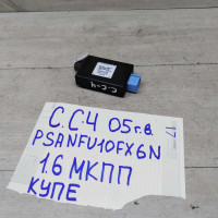 Блок иммобилайзера  Citroen C4 05г.в.