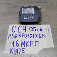 Блок управления Airbag подушками безопасности Citroen C4 05г.в.