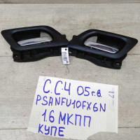 Ручка внутренняя открывания двери купе Citroen C4 05г.в.