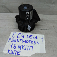 Моторчик отопителя салона citroen C4 Peugeot 307