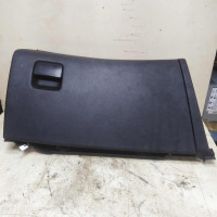 Бардачок Kia Cerato 2 